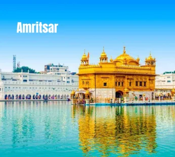 Amritsar Tour Package